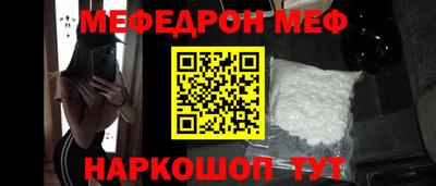 Альфа ПВП Новозыбков