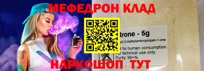 Альфа ПВП Новозыбков