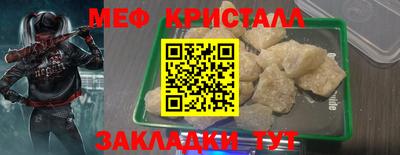 Альфа ПВП Новозыбков
