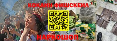 Альфа ПВП Новозыбков