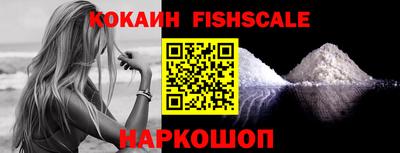 Альфа ПВП Новозыбков