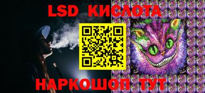 Альфа ПВП Новозыбков
