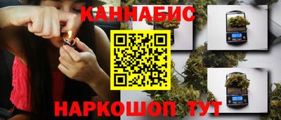 кокаин Новокубанск