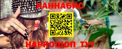 кокаин Новокубанск