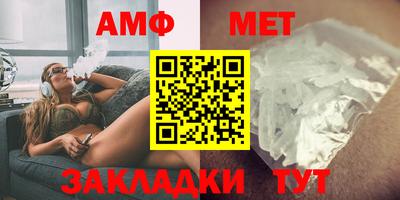 кокаин Новокубанск