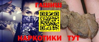 Альфа ПВП Новозыбков