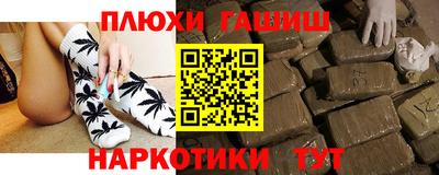 Альфа ПВП Новозыбков