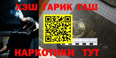 Альфа ПВП Новозыбков