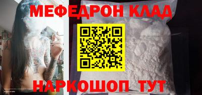 марихуана Новодвинск