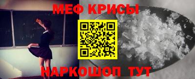 марихуана Новодвинск